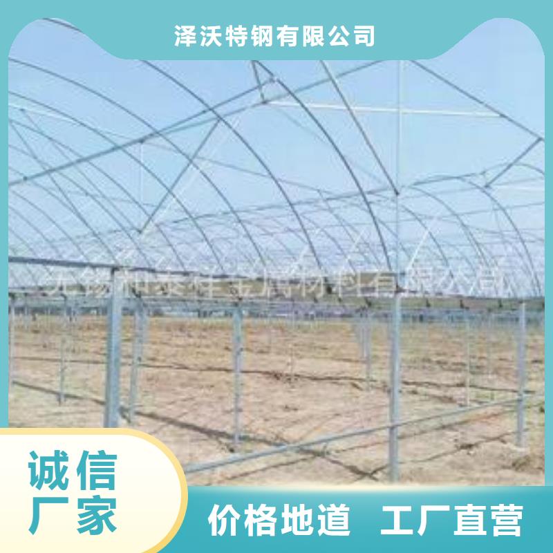 大棚管方矩管实力派厂家