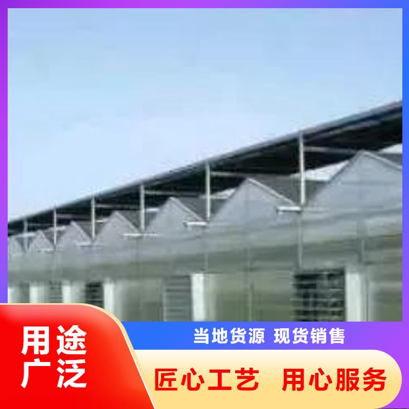 方管-视频-方管(泽沃)覆盖地域贵州省铜仁市思南|德江|遵义|六盘水|黔东南|黔南
