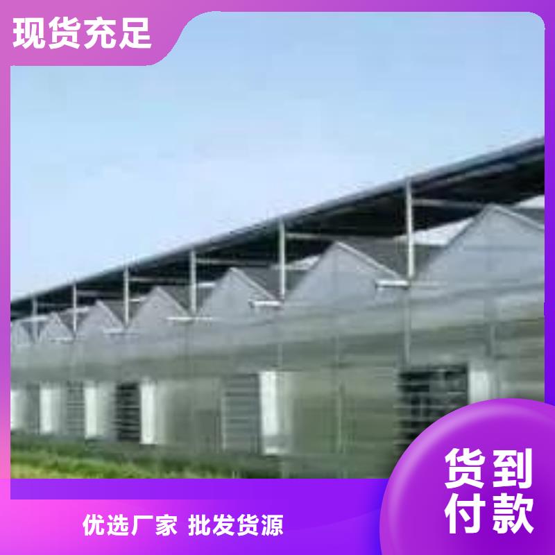 大棚管 大棚管品牌企业
