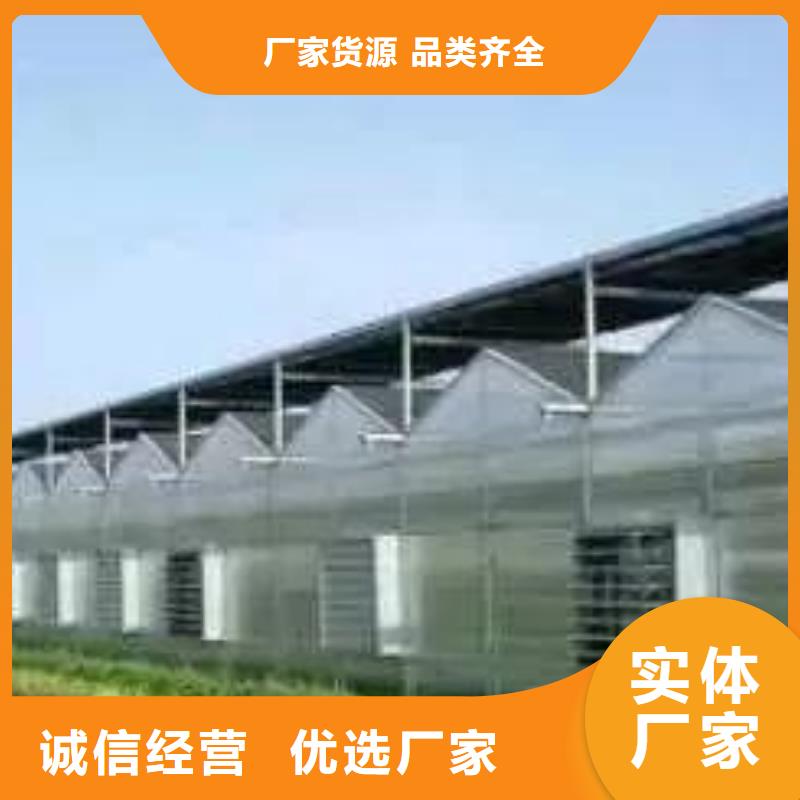 大棚管-大棚骨架源头工厂