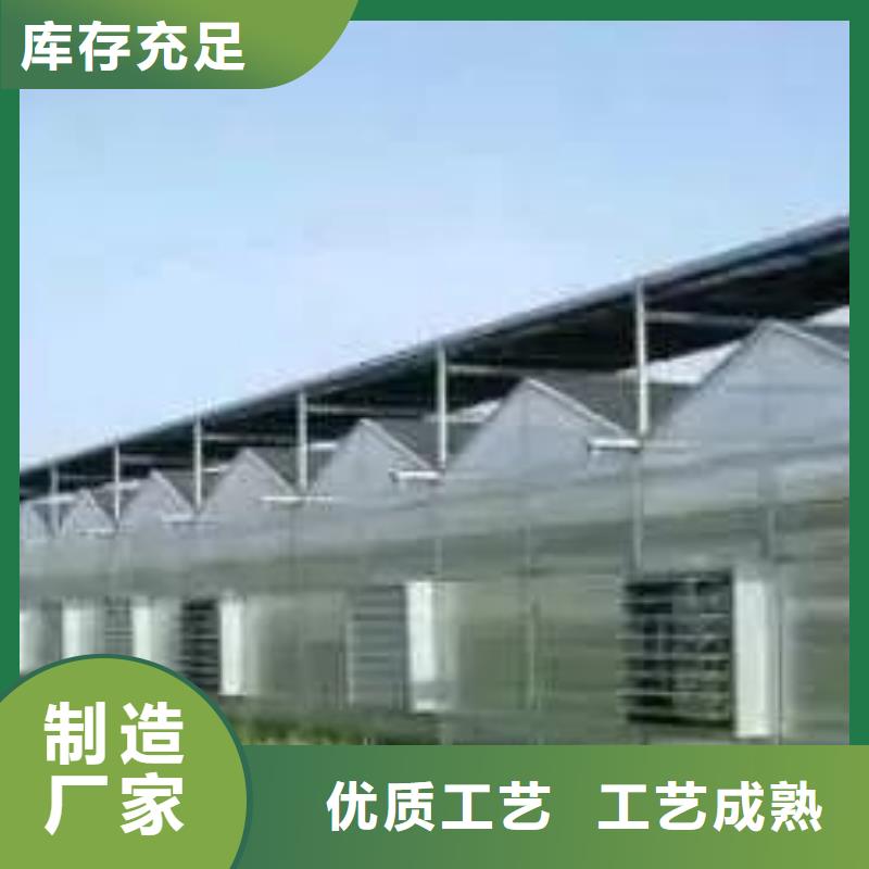 方管-视频-黑龙江省大兴安岭市|塔河|呼玛|齐齐哈尔|牡丹江|鹤岗|哈尔滨|黑河|佳木斯方管-泽沃