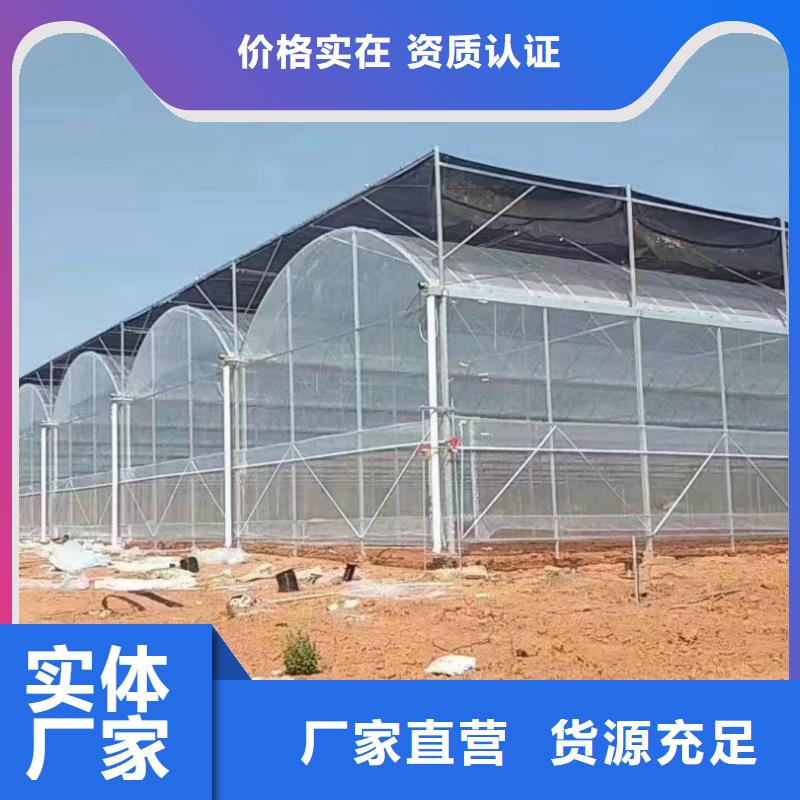 大棚管连栋大棚管优质货源