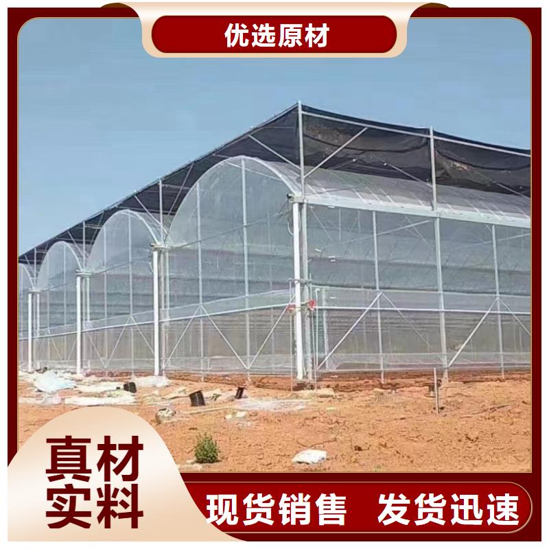 大棚管农业养殖大棚管厂家直销规格多样
