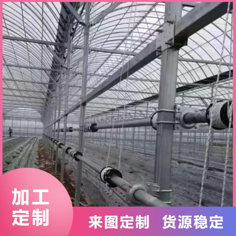 大棚管温室大棚管打造行业品质