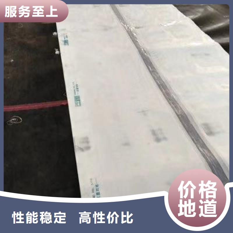 方管-视频-黑龙江省大兴安岭市|塔河|呼玛|齐齐哈尔|牡丹江|鹤岗|哈尔滨|黑河|佳木斯方管-泽沃