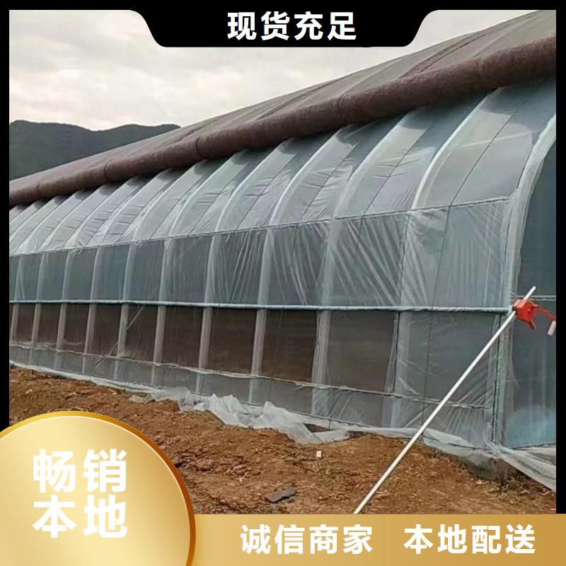 大棚管-连栋大棚管精心打造