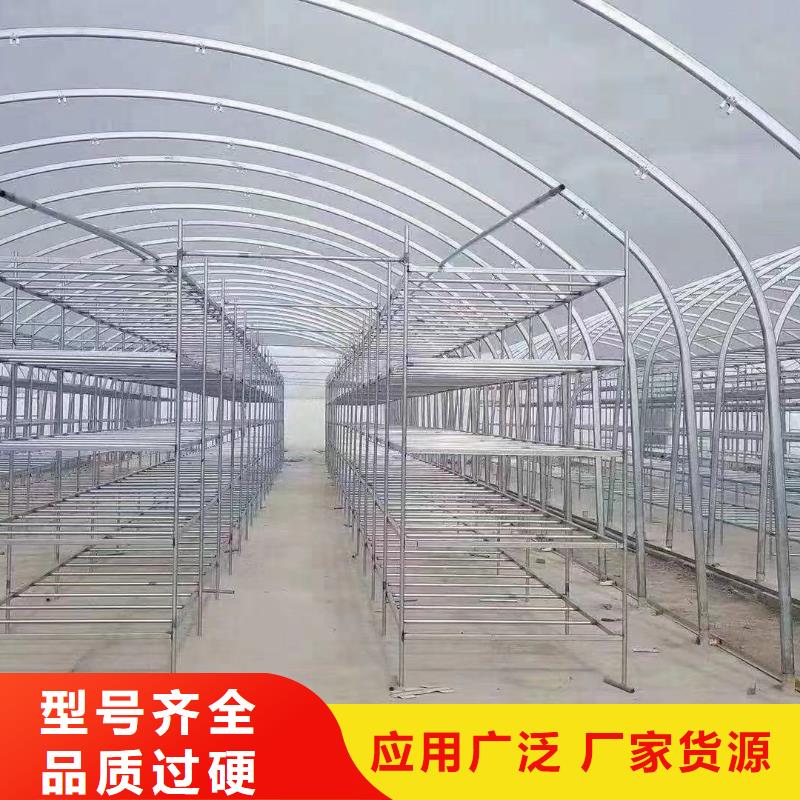 大棚管温室大棚管量大从优