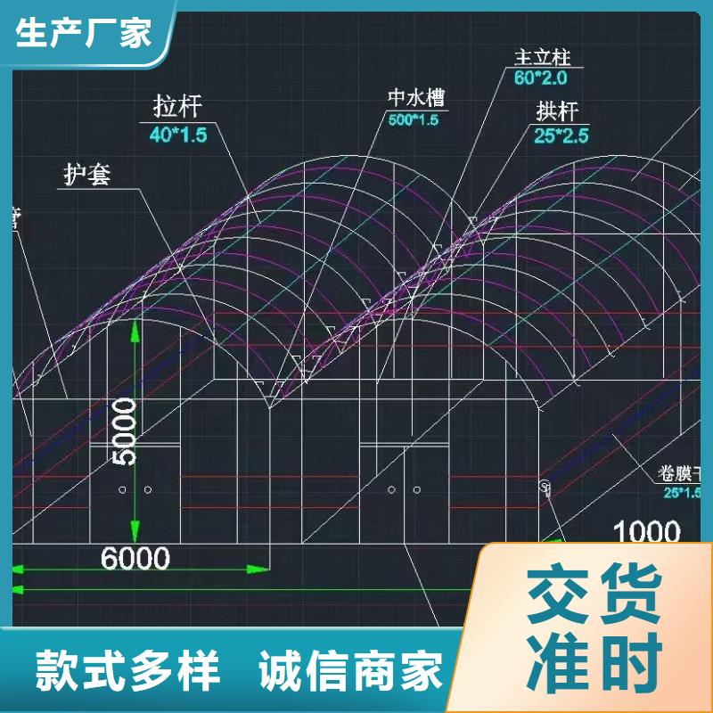 大棚管农业养殖大棚管量大从优