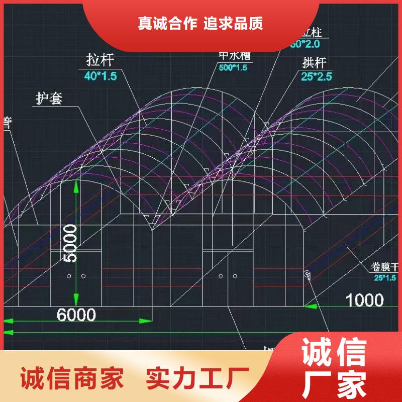 大棚管椭圆管温室大棚为您精心挑选