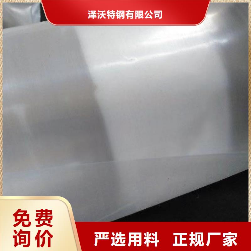 【大棚管】-温室薄膜大棚源头厂商