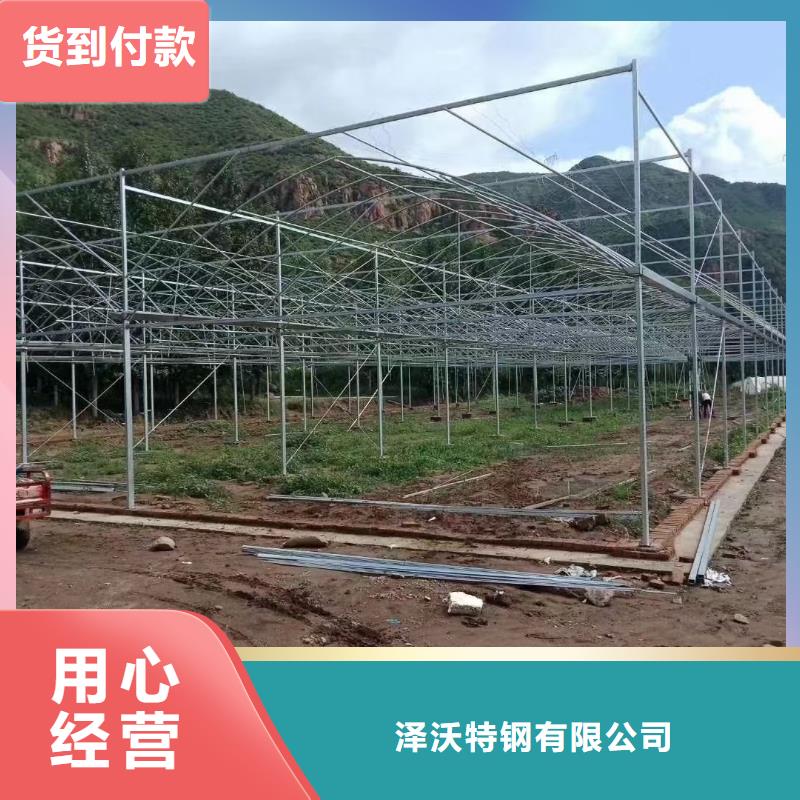 大棚管温室大棚管量大从优