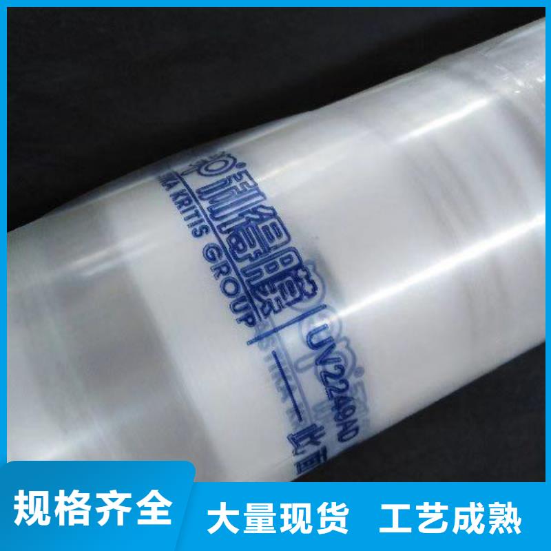 大棚管-连栋大棚管精心打造