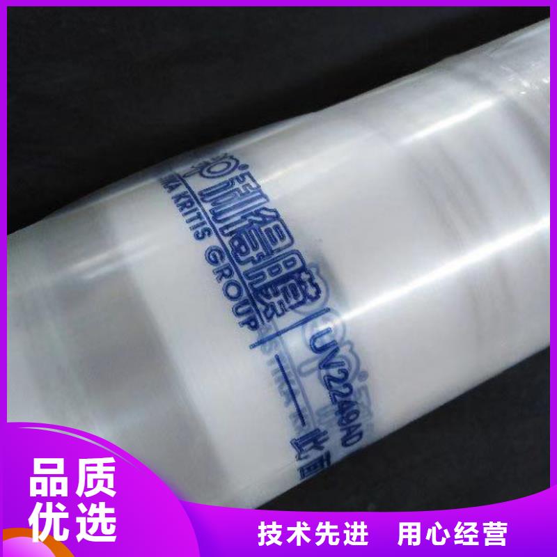 大棚管日光温室大棚定制定做