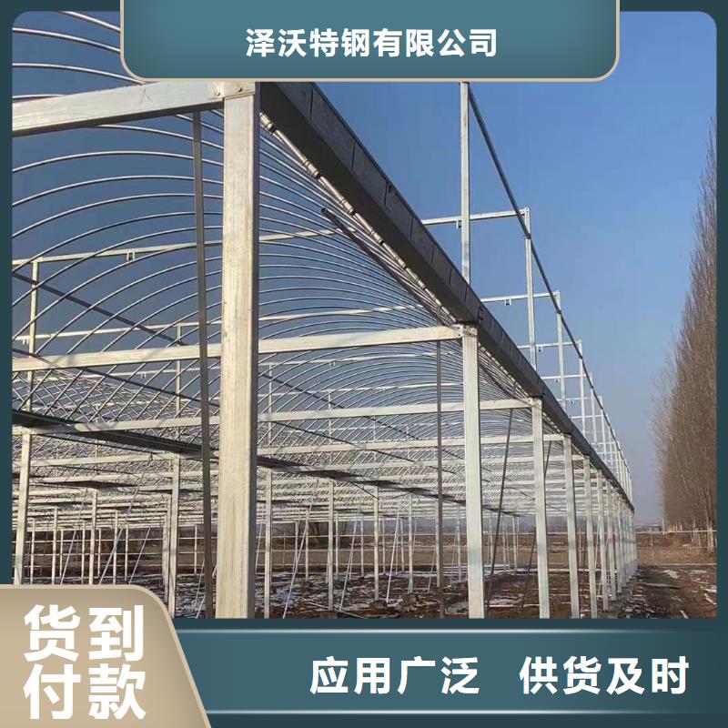 大棚管椭圆管温室大棚为您精心挑选