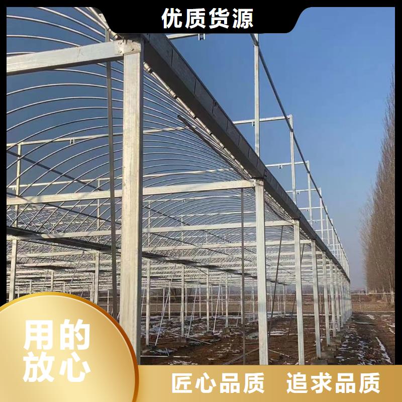 大棚管-大棚骨架源头工厂