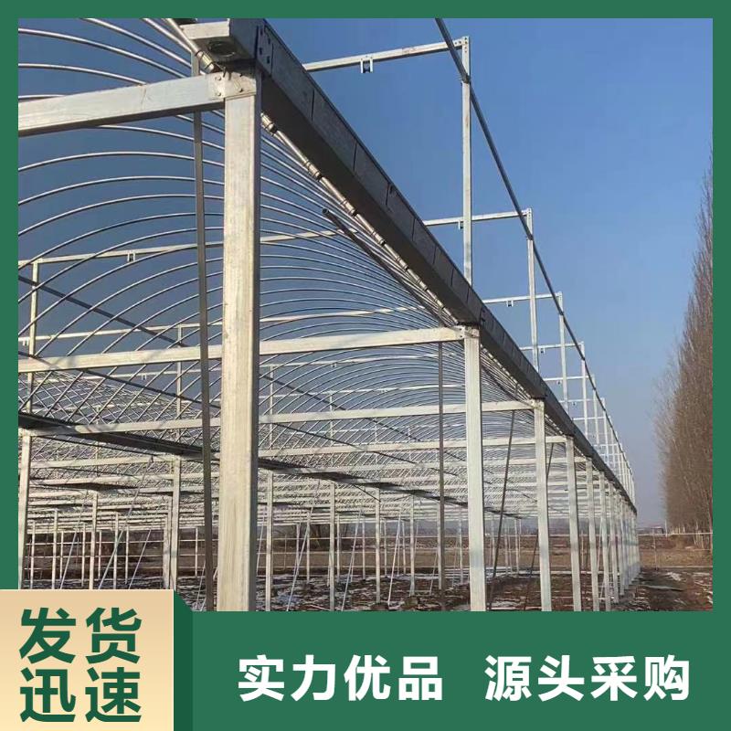 【 大棚管来图定制量大从优】