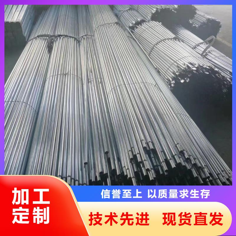 方管-视频-甘肃省泽沃方管可服务区域陇南|金昌|临夏|甘南|庆阳等