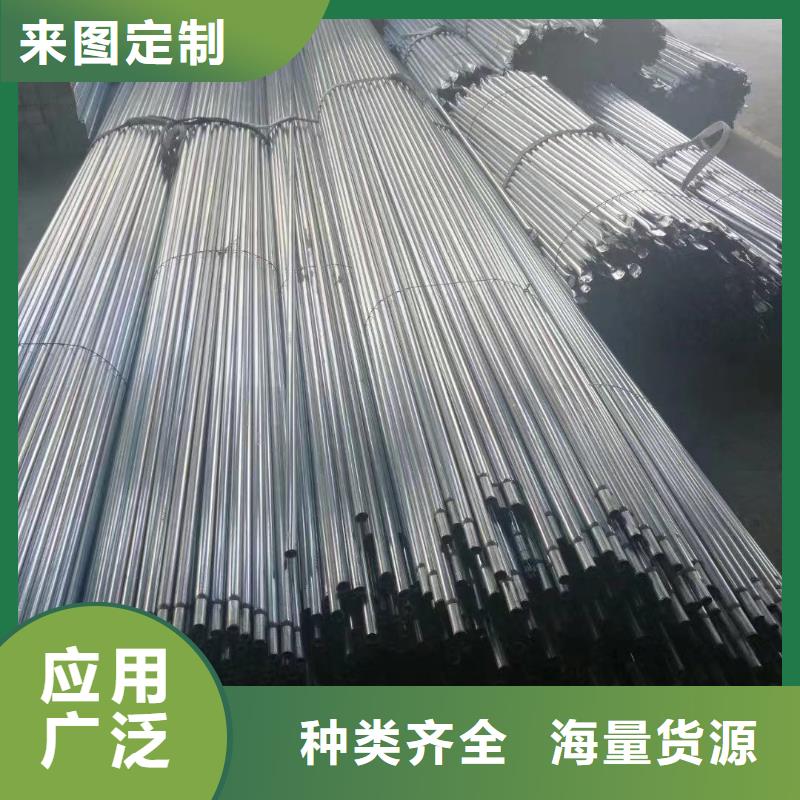 大棚管 大棚管品牌企业