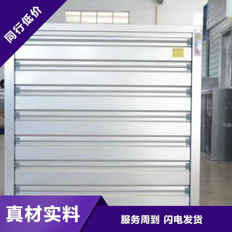 方管-视频-方管(泽沃)覆盖地域贵州省铜仁市思南|德江|遵义|六盘水|黔东南|黔南