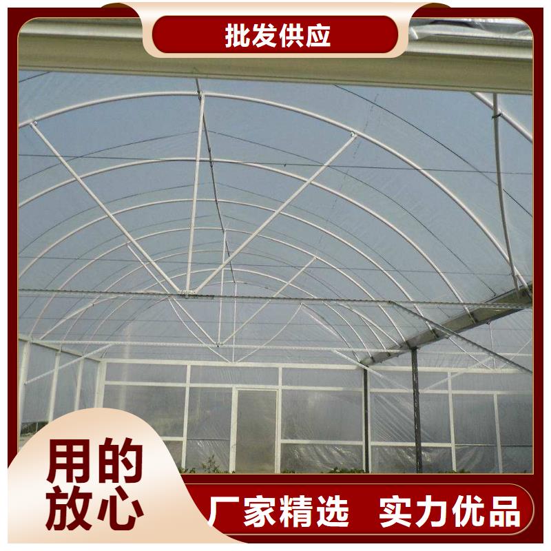  大棚管随心所欲定制