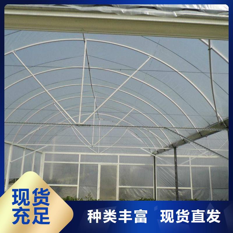 大棚管农业养殖大棚管量大从优