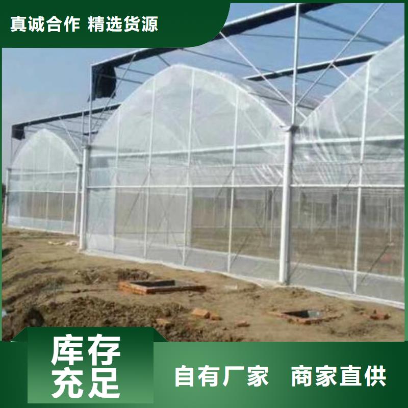 方管-视频-方管(泽沃)覆盖地域贵州省铜仁市思南|德江|遵义|六盘水|黔东南|黔南
