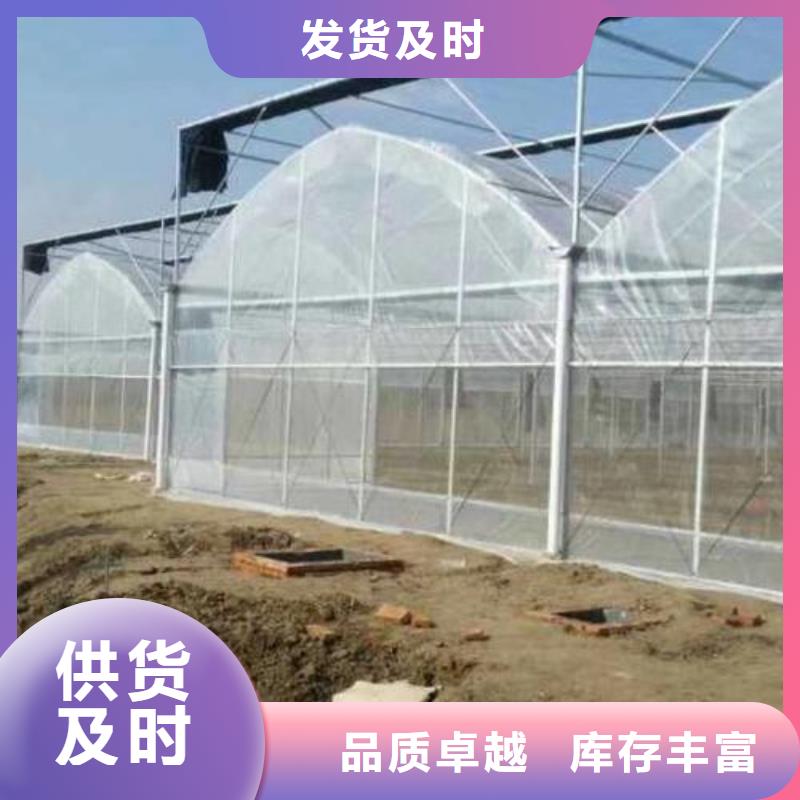  大棚管常年供应