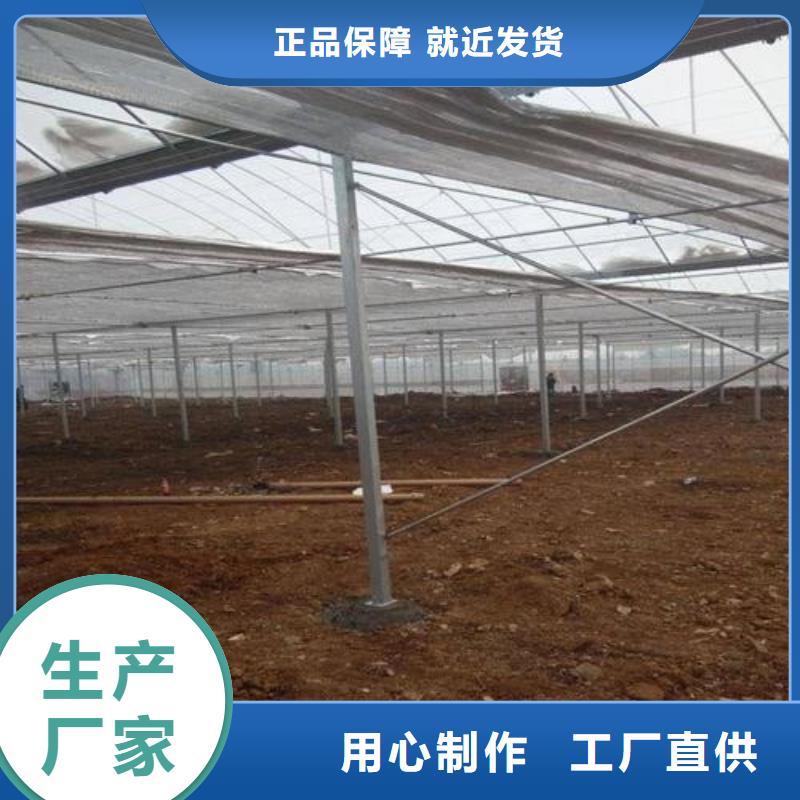 大棚管 连栋大棚管工厂批发