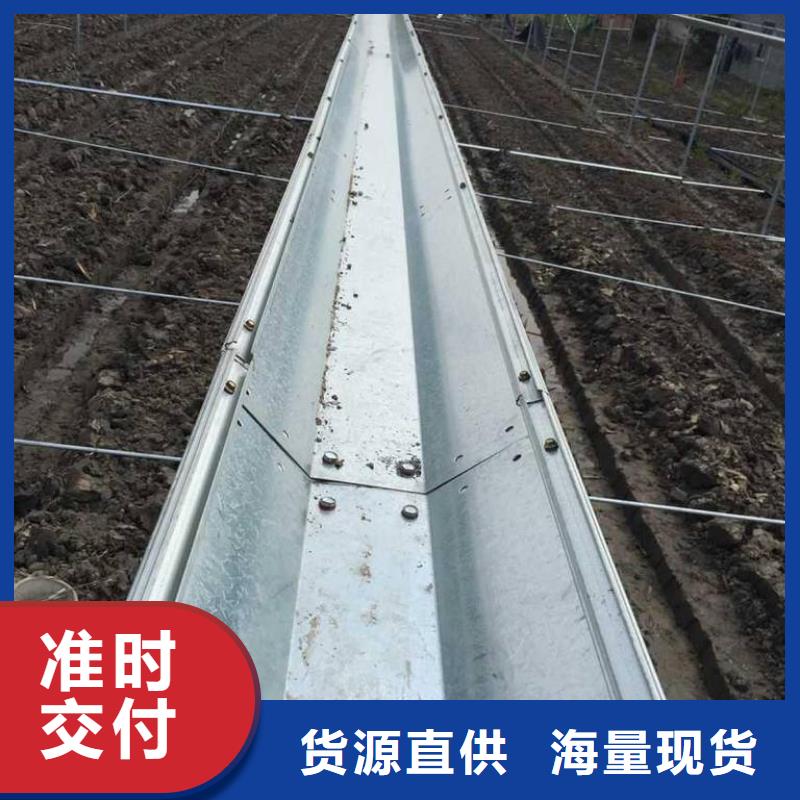  大棚管购买的是放心