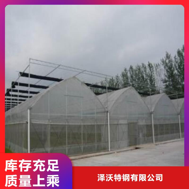 大棚管农业养殖大棚管量大从优