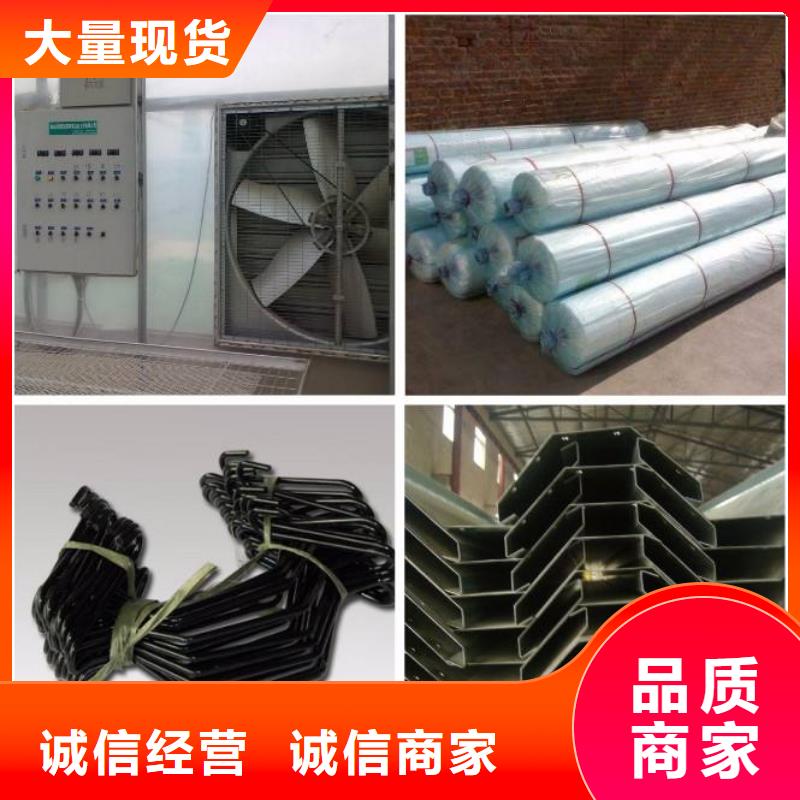 大棚管_连栋温室搭建实力大厂家