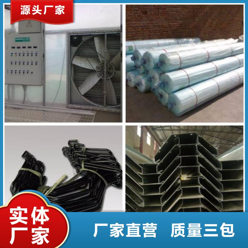 大棚管连栋大棚管把实惠留给您