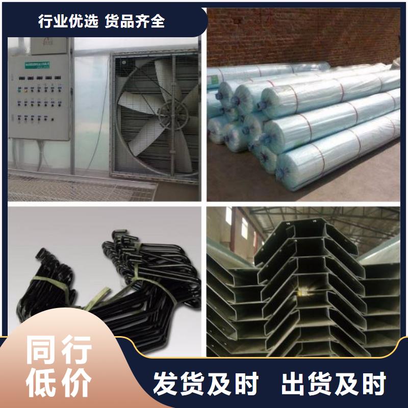 大棚管 大棚管品牌企业