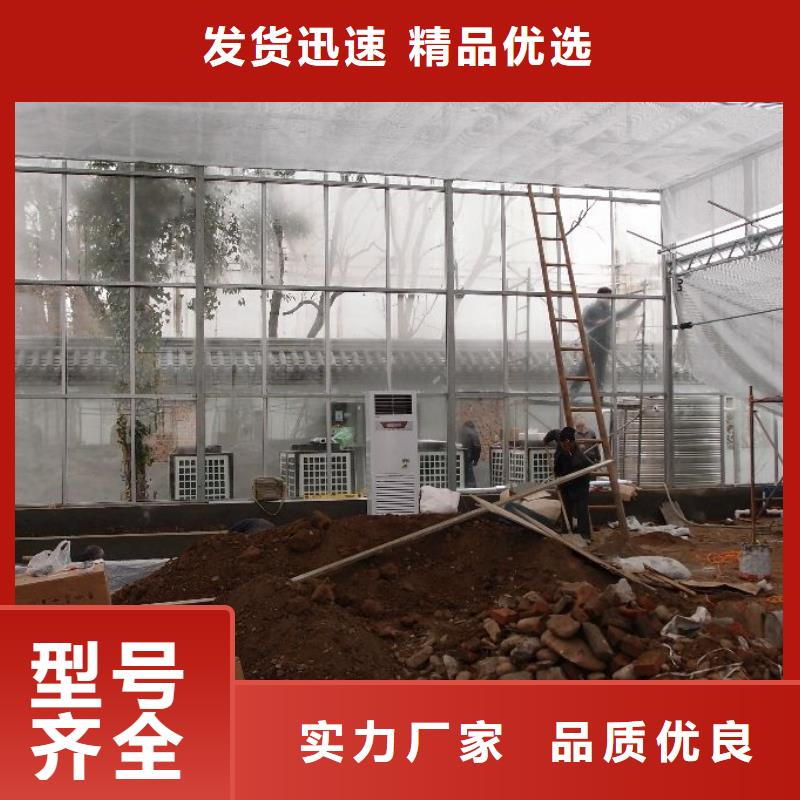 大棚管连栋大棚管把实惠留给您