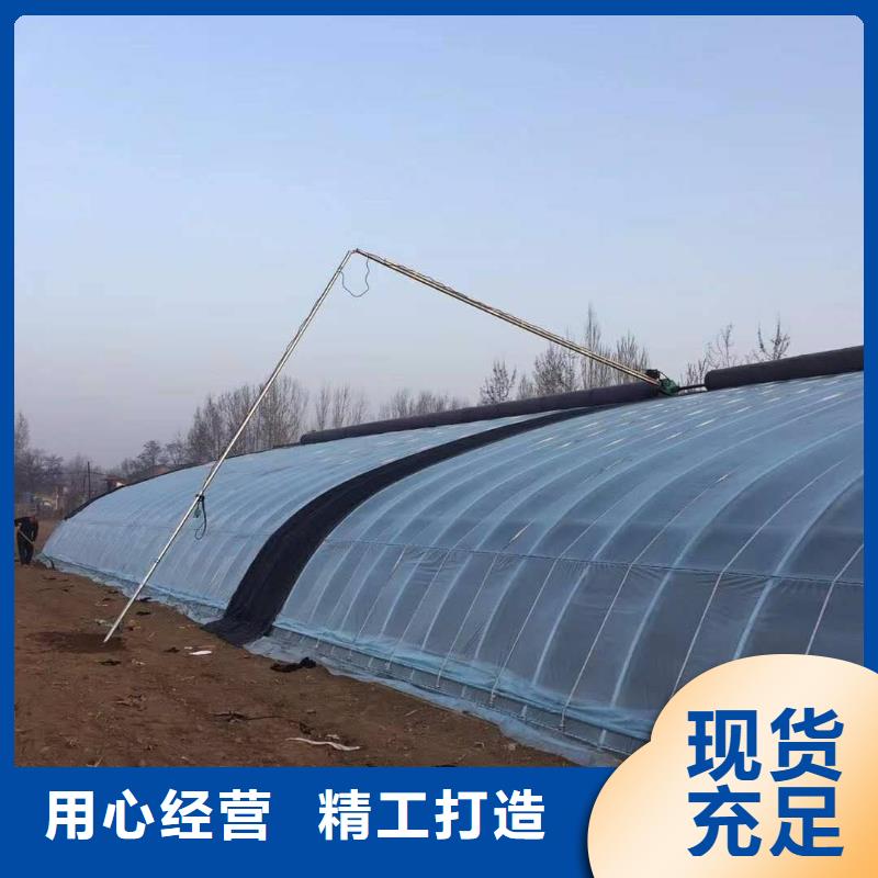 【大棚管】 大棚管 大棚管实力厂商