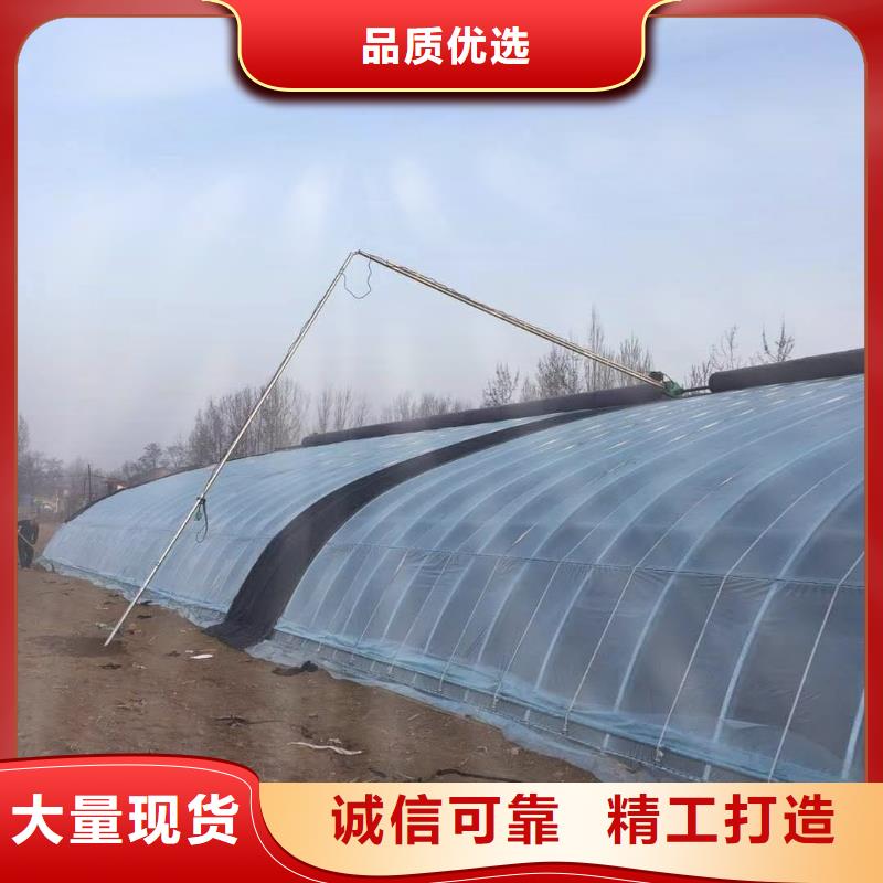 大棚管智能温室大棚快速发货