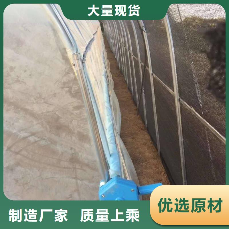 方管-视频-方管(泽沃)覆盖地域贵州省铜仁市思南|德江|遵义|六盘水|黔东南|黔南