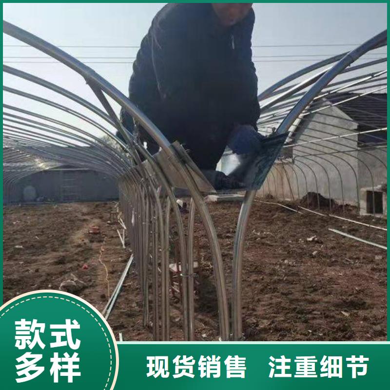 谷城县连栋大棚钢管，按图纸安装
