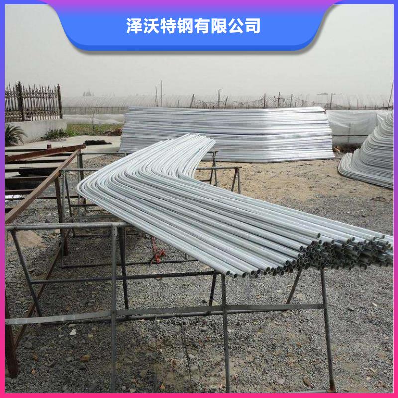 大棚管满足客户需求