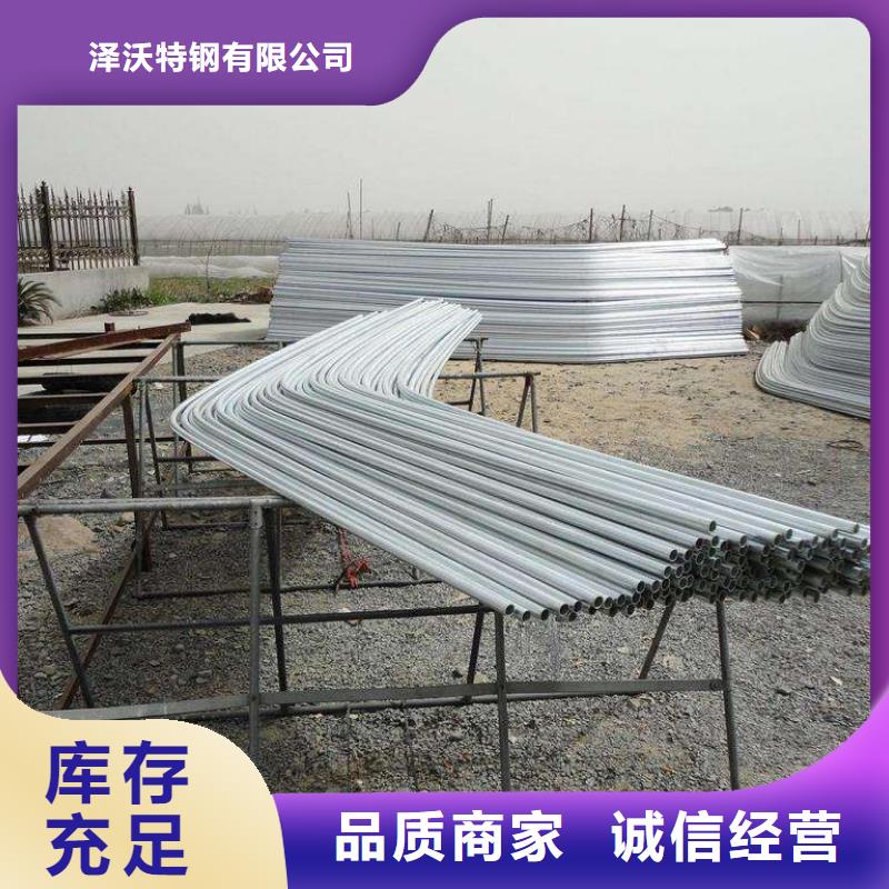 大棚管农业养殖大棚管厂家直销规格多样