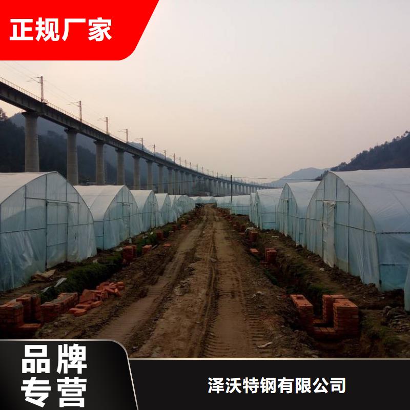 大棚管_方管当地货源