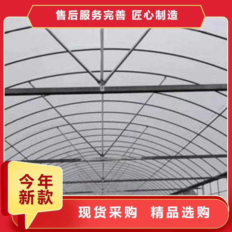  大棚管常年供应