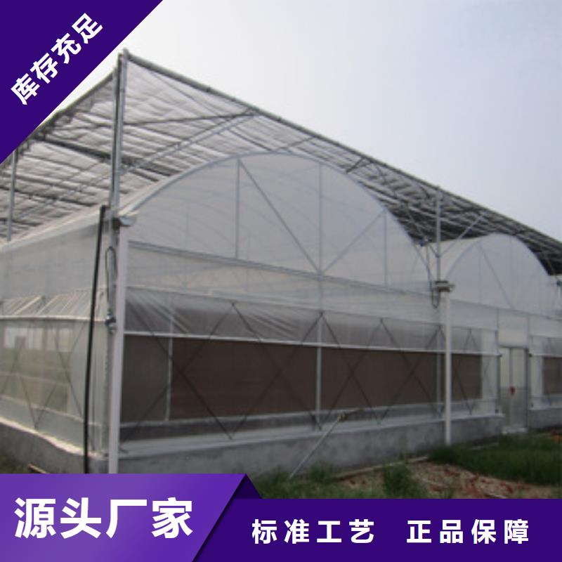 斗门区热镀锌西瓜大棚管千吨现货销售