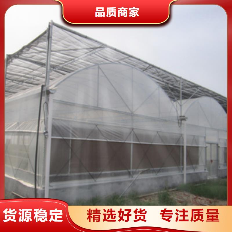 大棚管温室大棚管准时交付