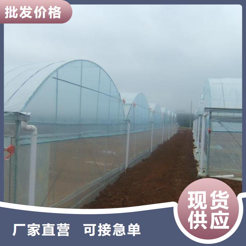 大棚管椭圆管温室大棚核心技术
