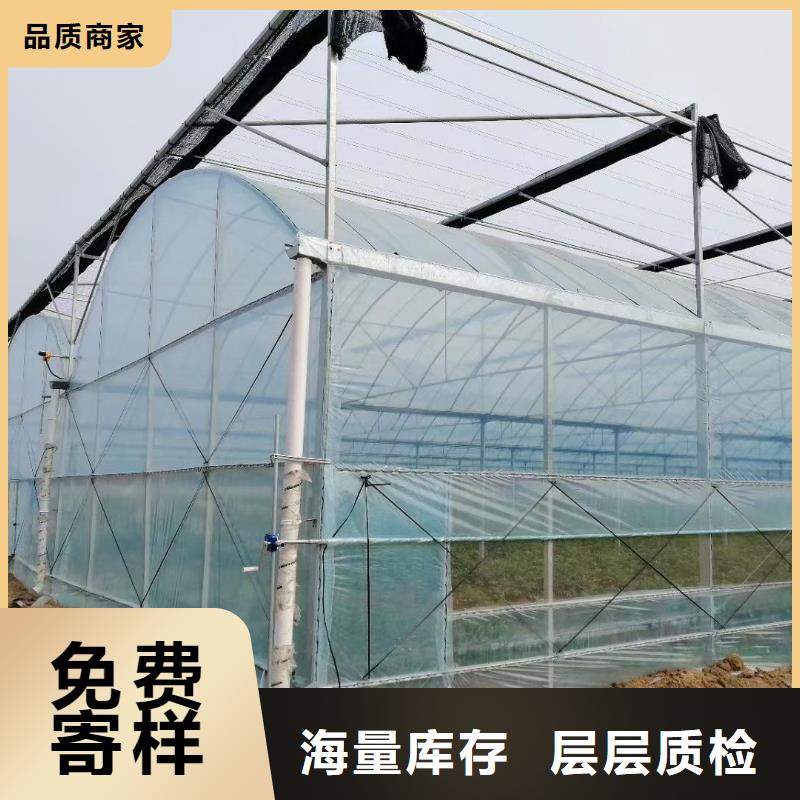 大棚管常年供应