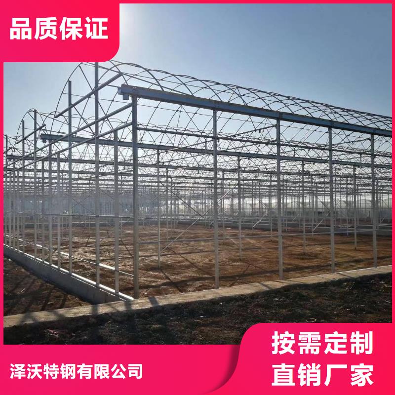 大棚管,农业养殖大棚管助您降低采购成本