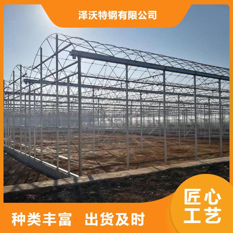 大棚管温室大棚管准时交付