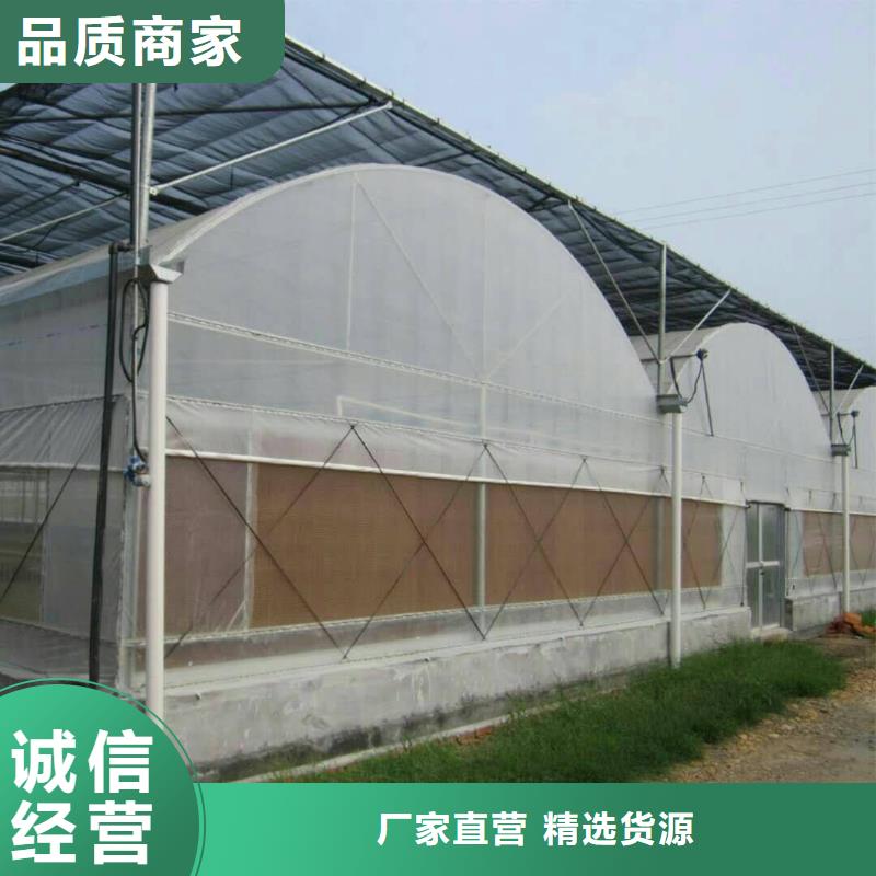 大棚管温室大棚管量大从优