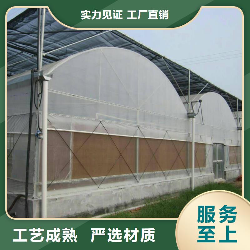 大棚管智能温室大棚快速发货